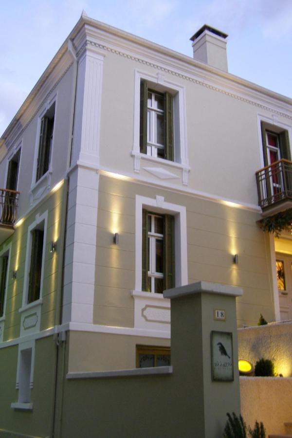 Room In A Neoclassical House - Ladybug แคซโทเรีย ภายนอก รูปภาพ
